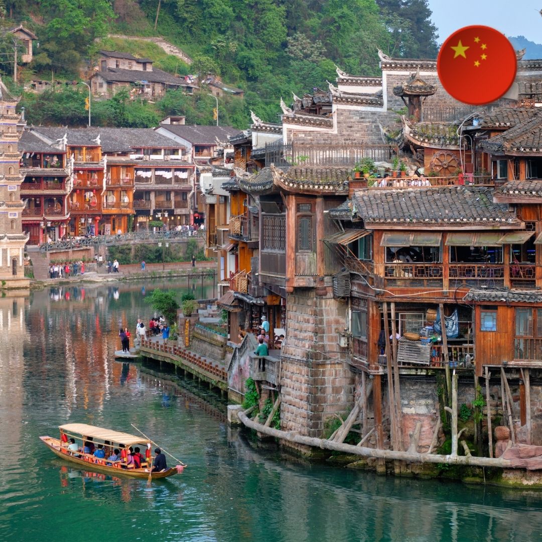 eSIM Trung Quốc 5 - 30 Ngày Data, Hỗ Trợ Tiktok